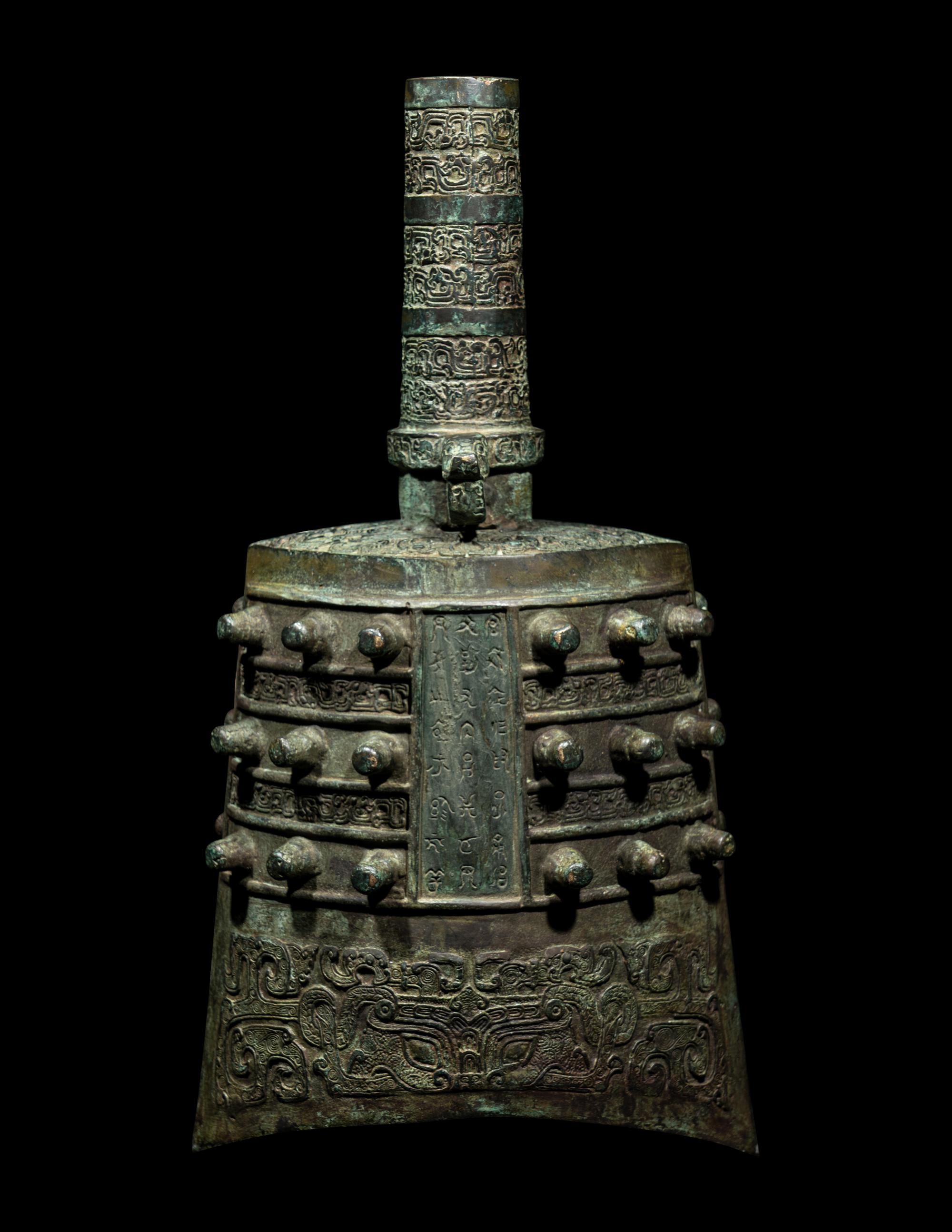 A Chinese Archaistic Bronze Bell