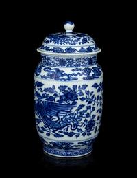 A Chinese Blue and White Porcelain Cylindrical Jar and Cover