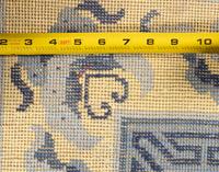 A Chinese Rug