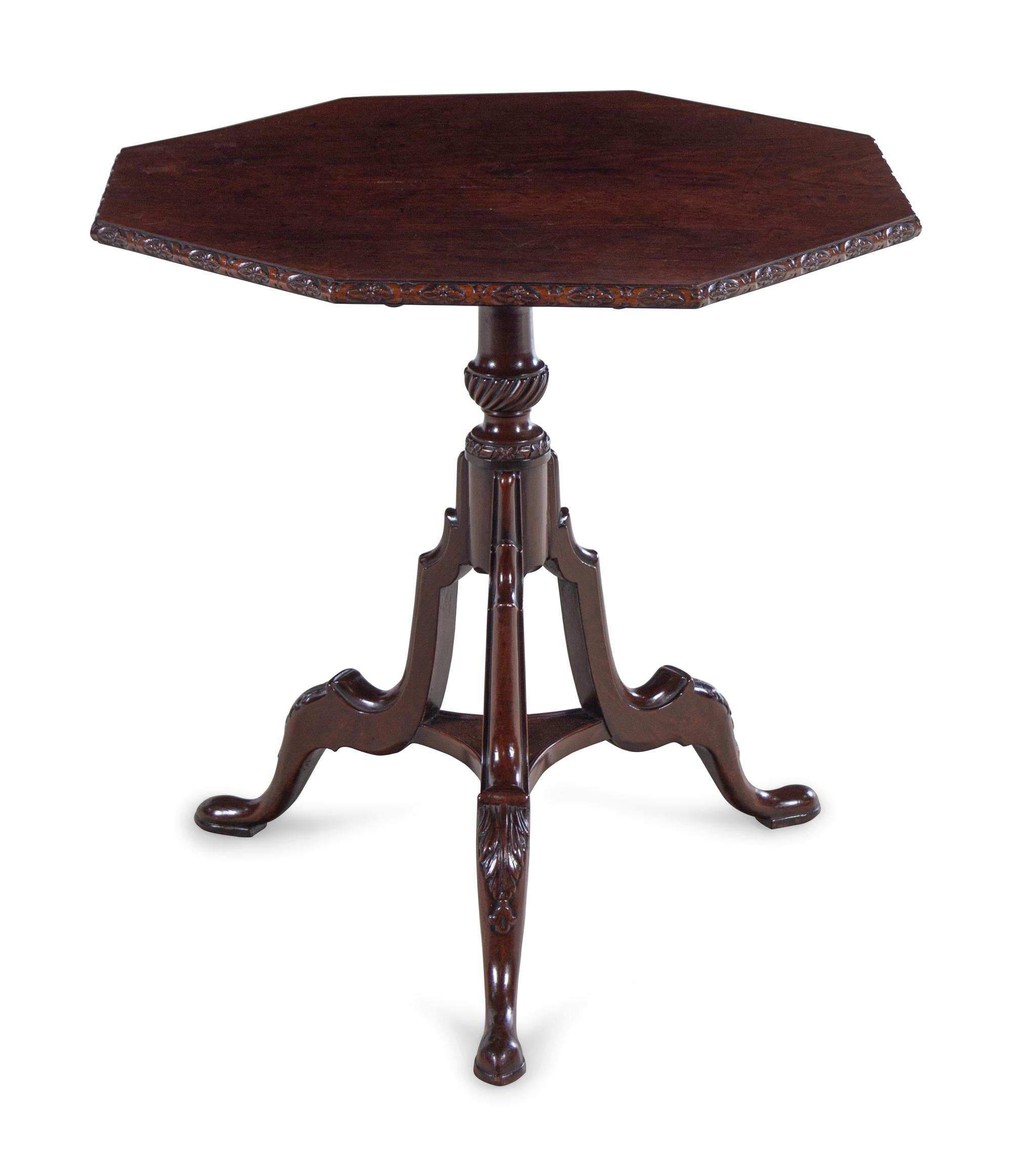 A George III Mahogany Side Table