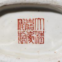 Two Chinese Famille Jaune Porcelain Moon Flasks, 20th Century 近代 黃地粉彩抱月瓶兩件