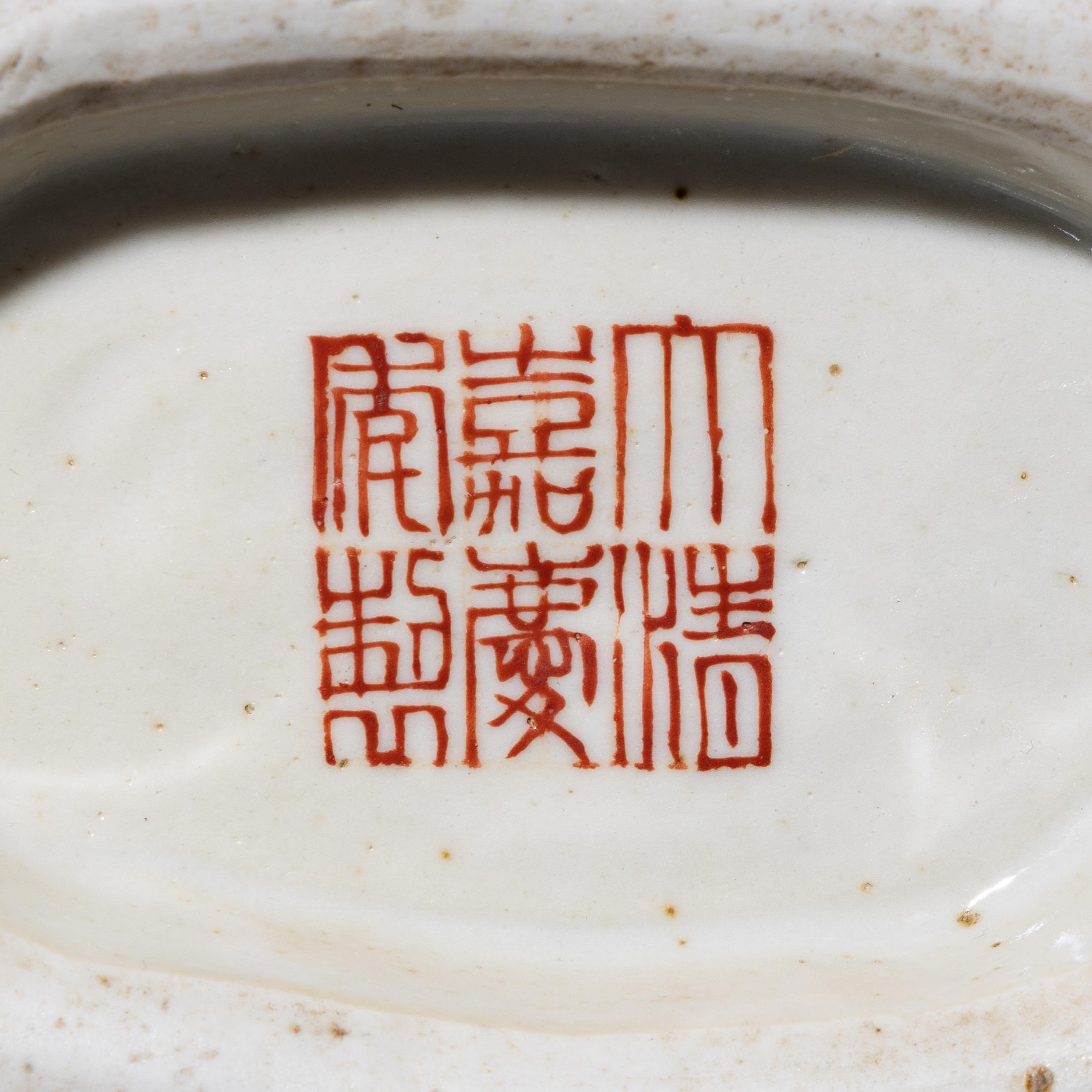 Two Chinese Famille Jaune Porcelain Moon Flasks, 20th Century 近代 黃地粉彩抱月瓶兩件