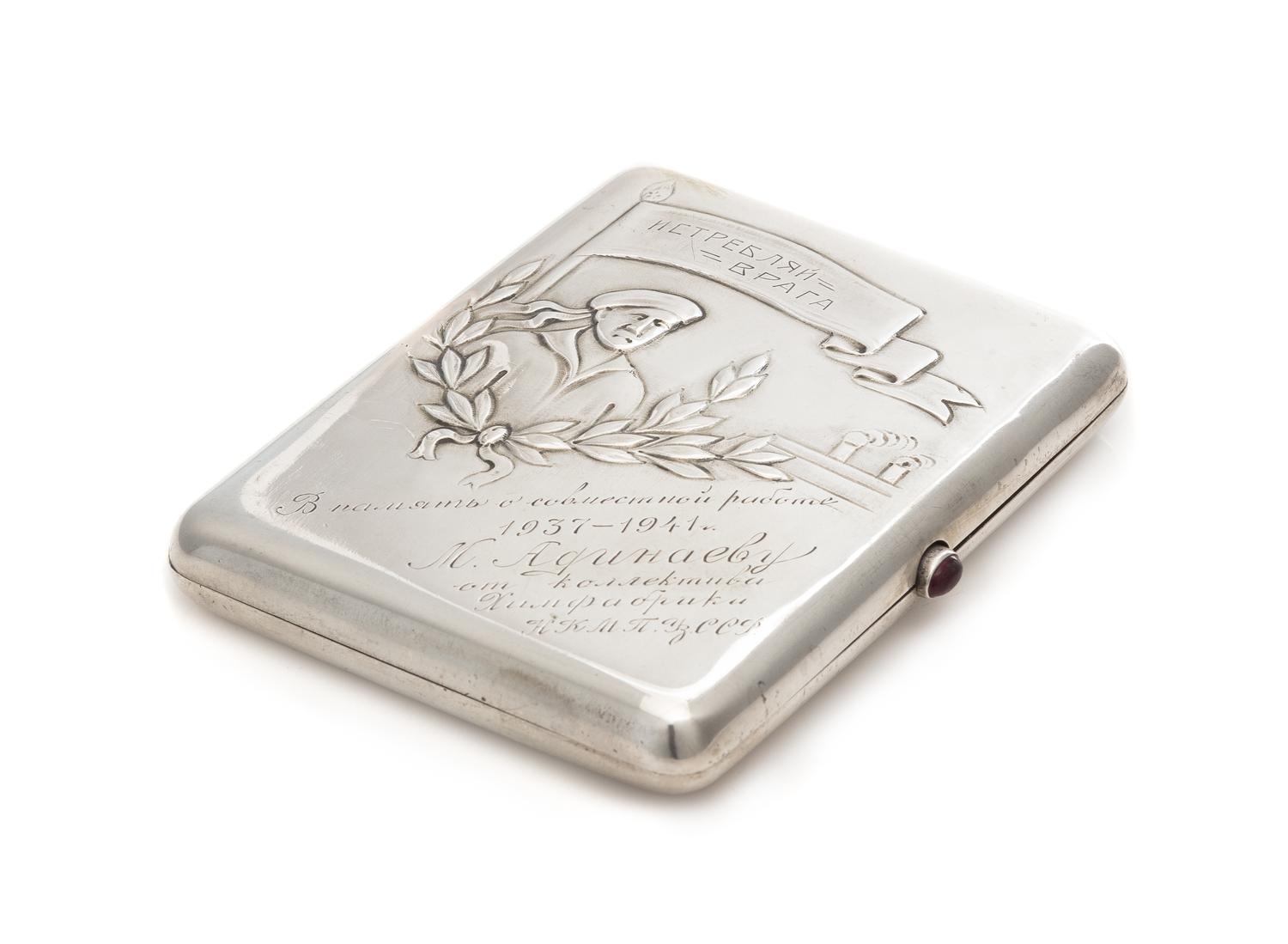 A Soviet-Era Russian Silver Cigarette Case, Maker's Mark Obscured, Moscow, Early 20th Century, the case worked to show a Russian sailor