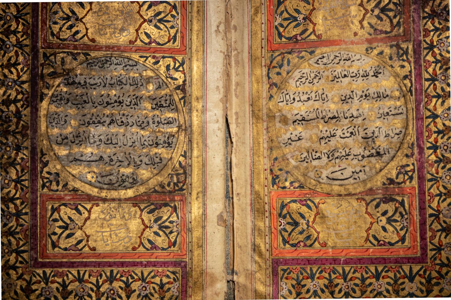 Qur'an