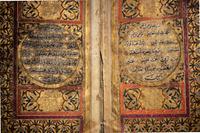 Qur'an
