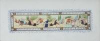 Four Persian Miniature Paintings