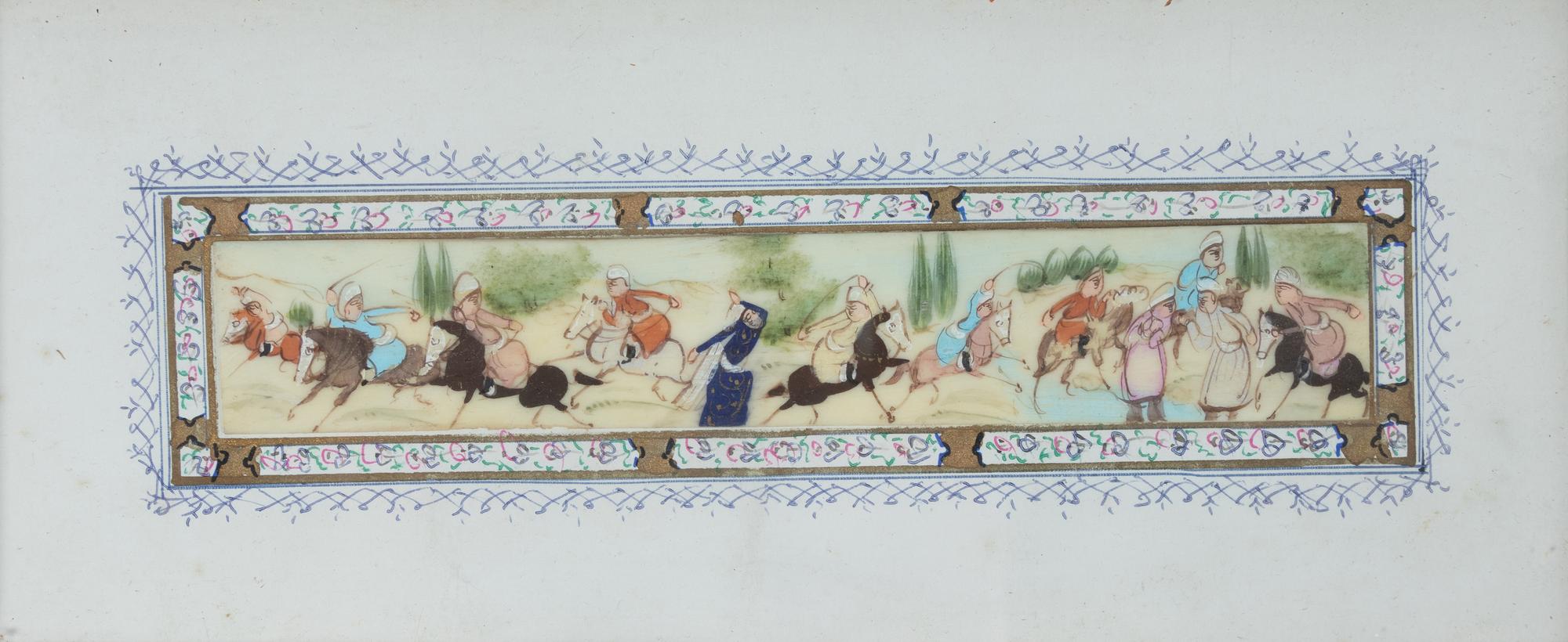 Four Persian Miniature Paintings