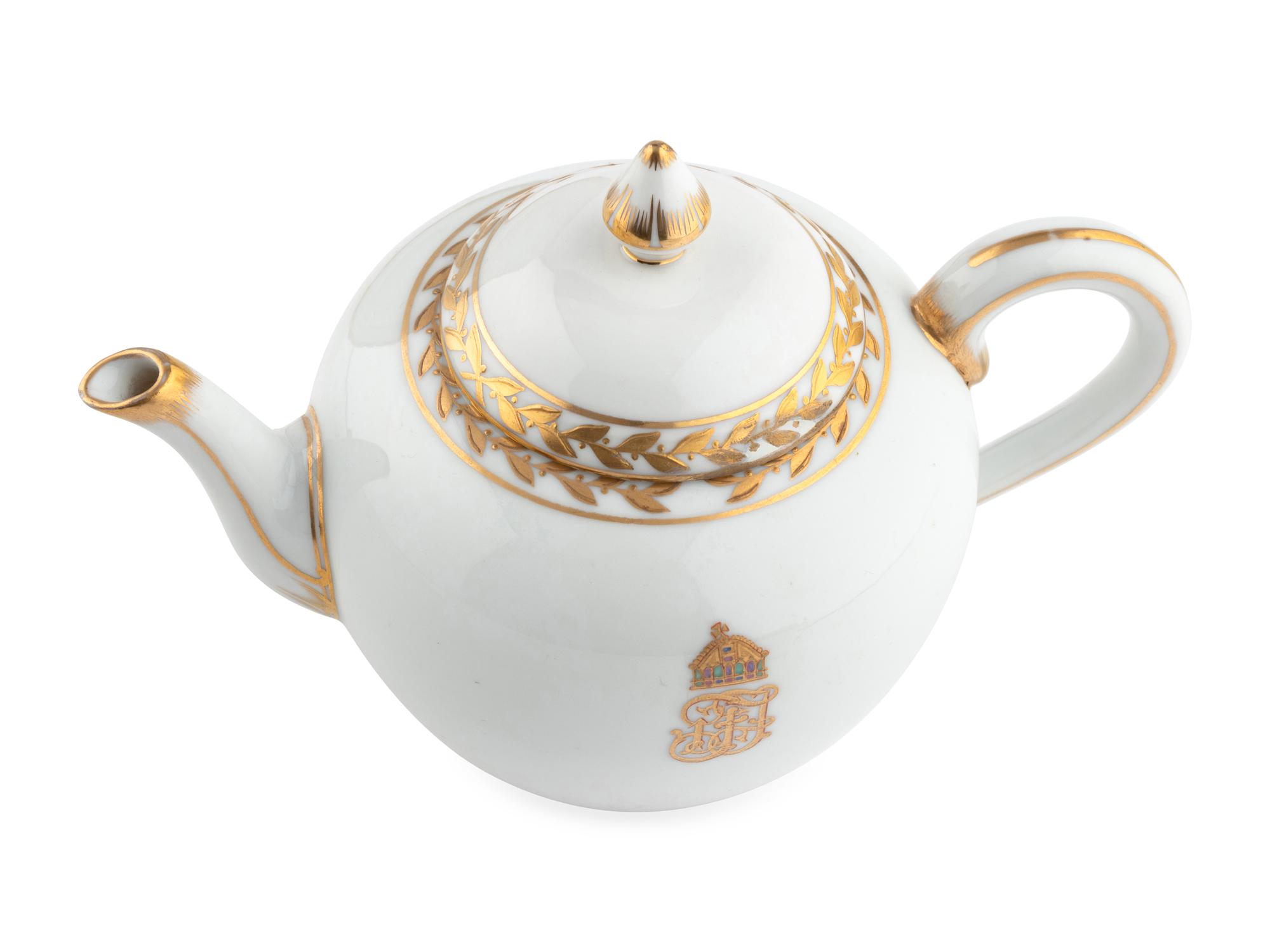 A Collection Herend Imperial Porcelain Table Articles
