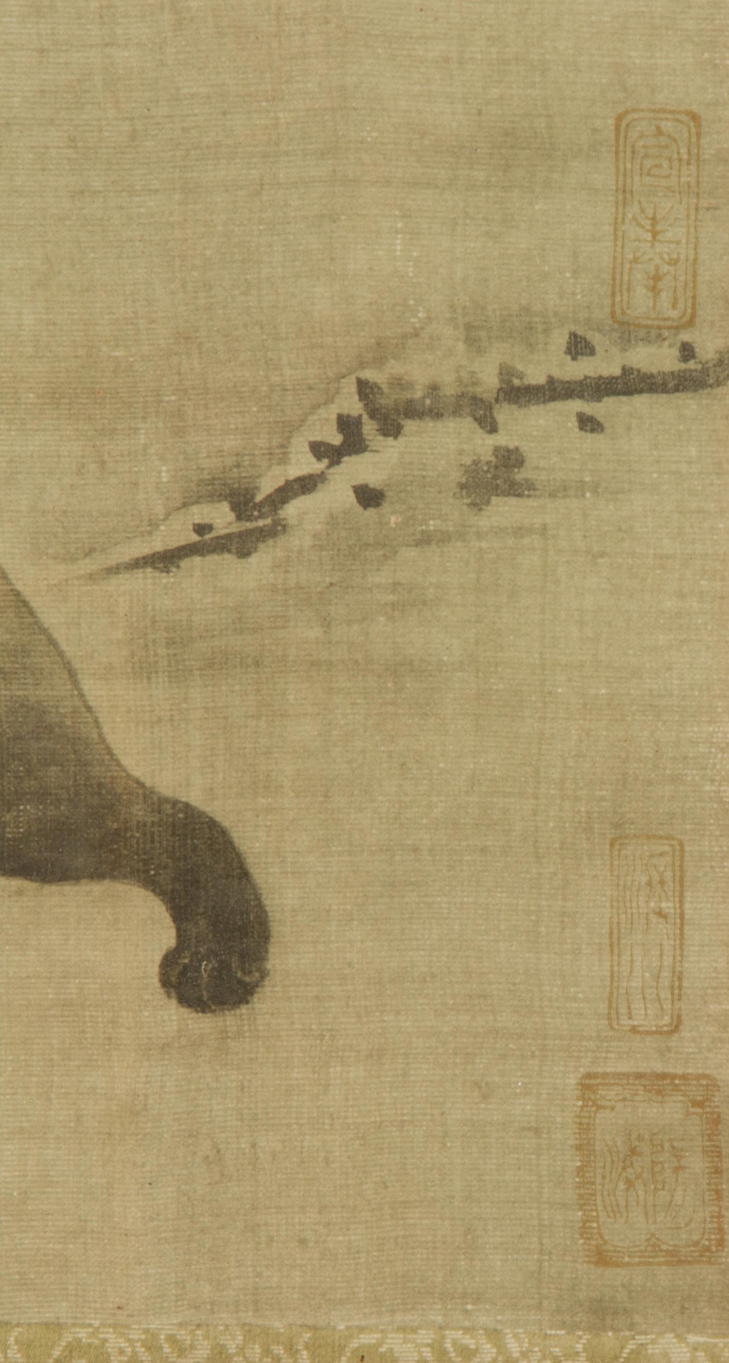 Three Chinese Decorative Prints on Paper — 20TH CENTURY