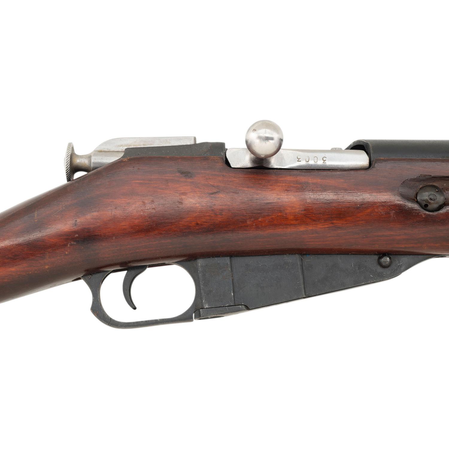 **Soviet Mosin-Nagant M44 Carbine Dated 1944