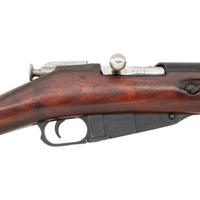 **Soviet Mosin-Nagant M44 Carbine Dated 1944