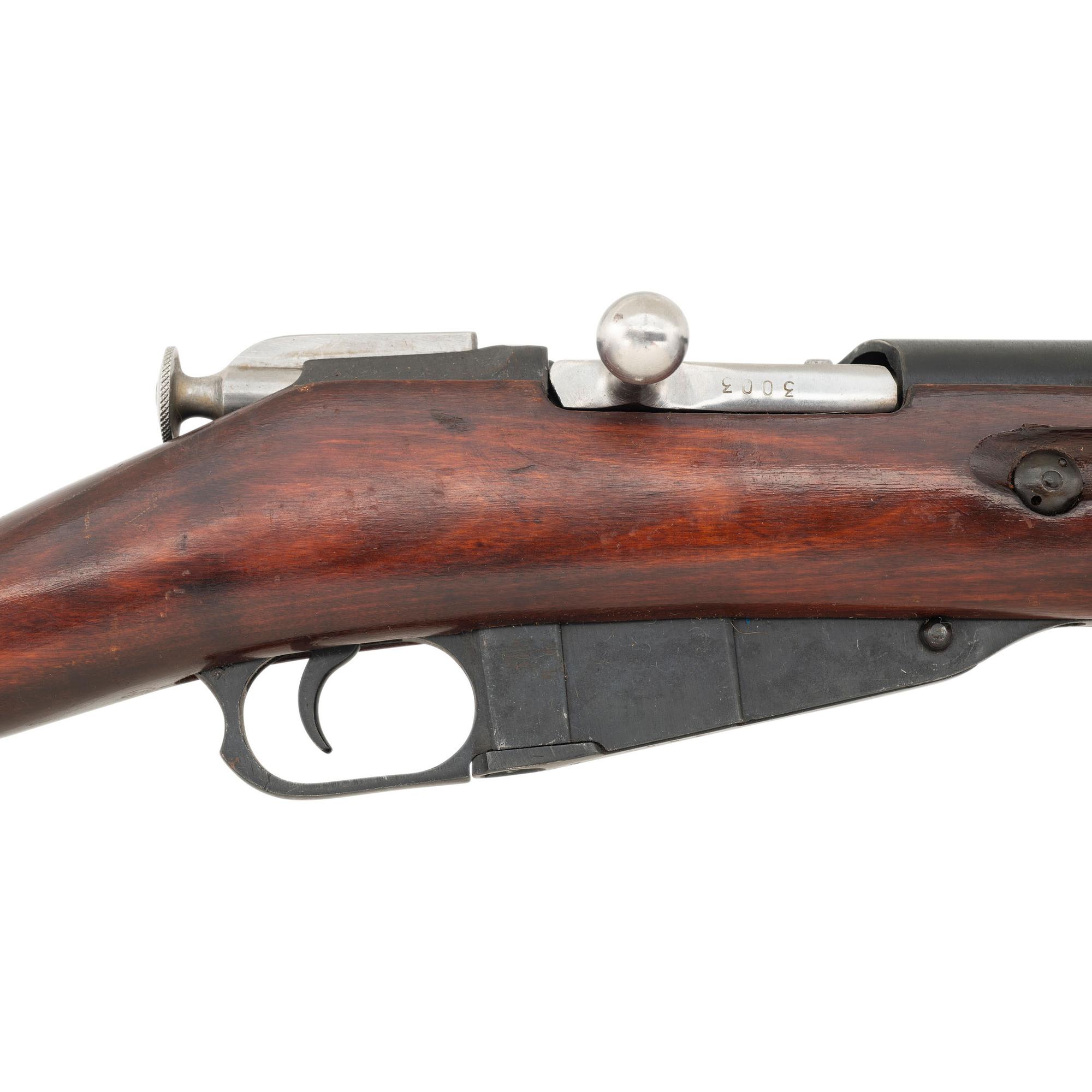 **Soviet Mosin-Nagant M44 Carbine Dated 1944
