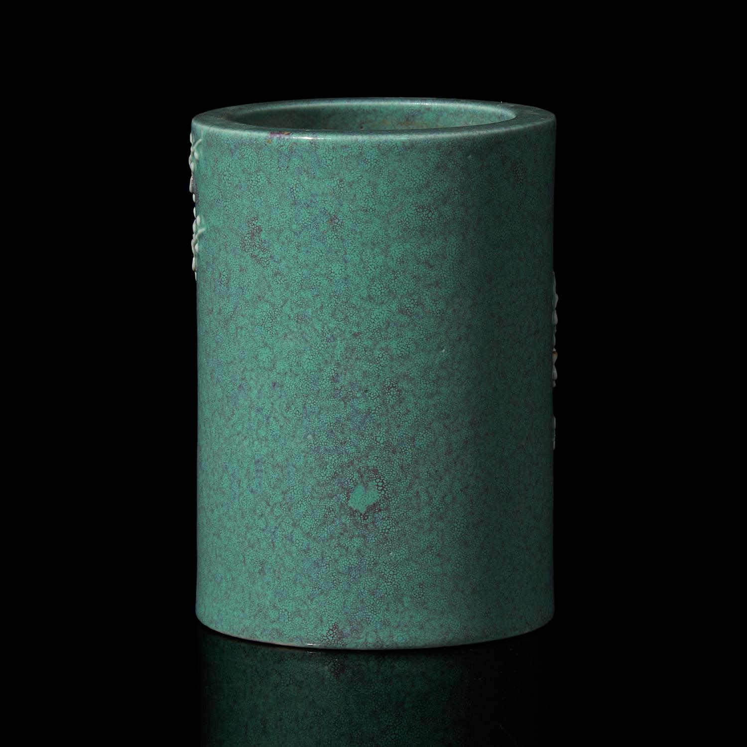 A Chinese "Robin's-Egg" Glazed Porcelain Brushpot, Qing Dynasty, Probably 19th Century — 清晚期 爐鈞釉貼塑梅花圖筆筒