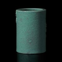 A Chinese "Robin's-Egg" Glazed Porcelain Brushpot, Qing Dynasty, Probably 19th Century — 清晚期 爐鈞釉貼塑梅花圖筆筒
