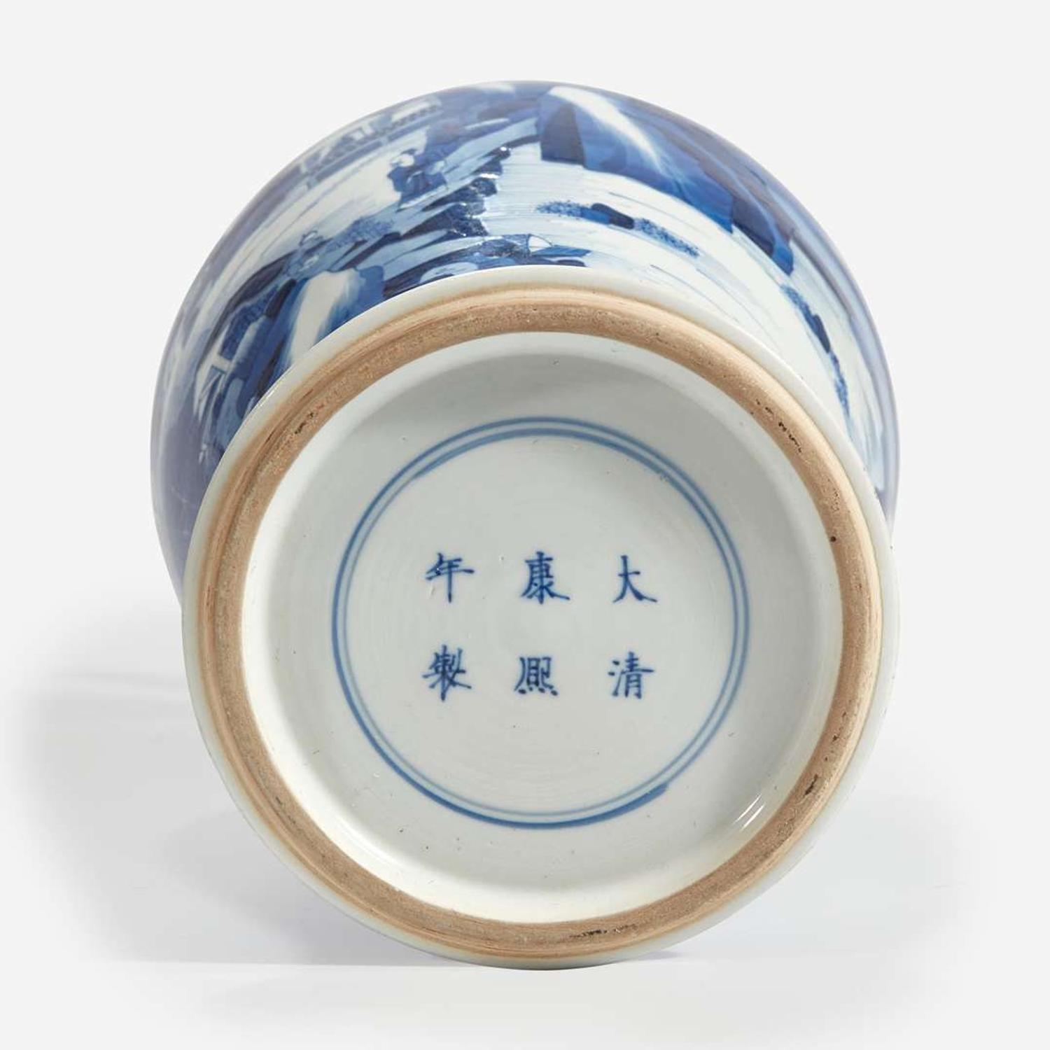 A Chinese blue and white porcelain baluster vase