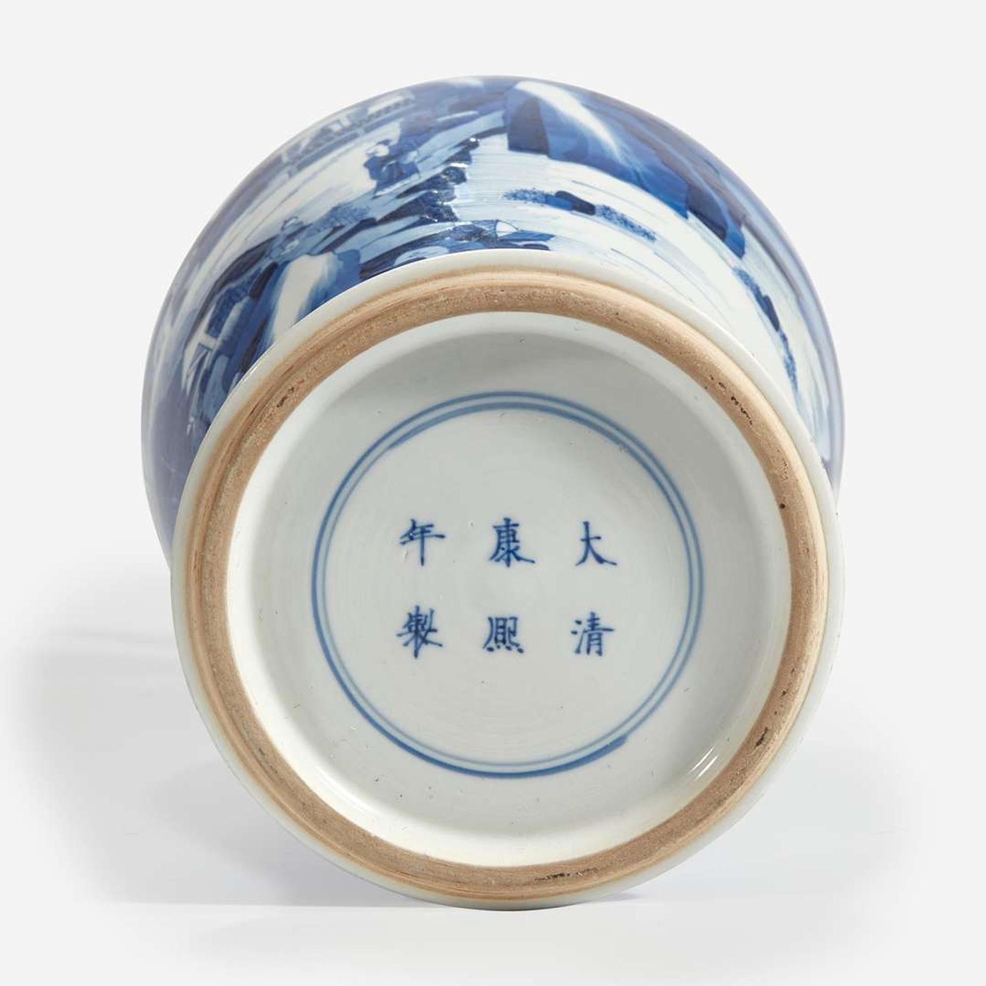 A Chinese blue and white porcelain baluster vase