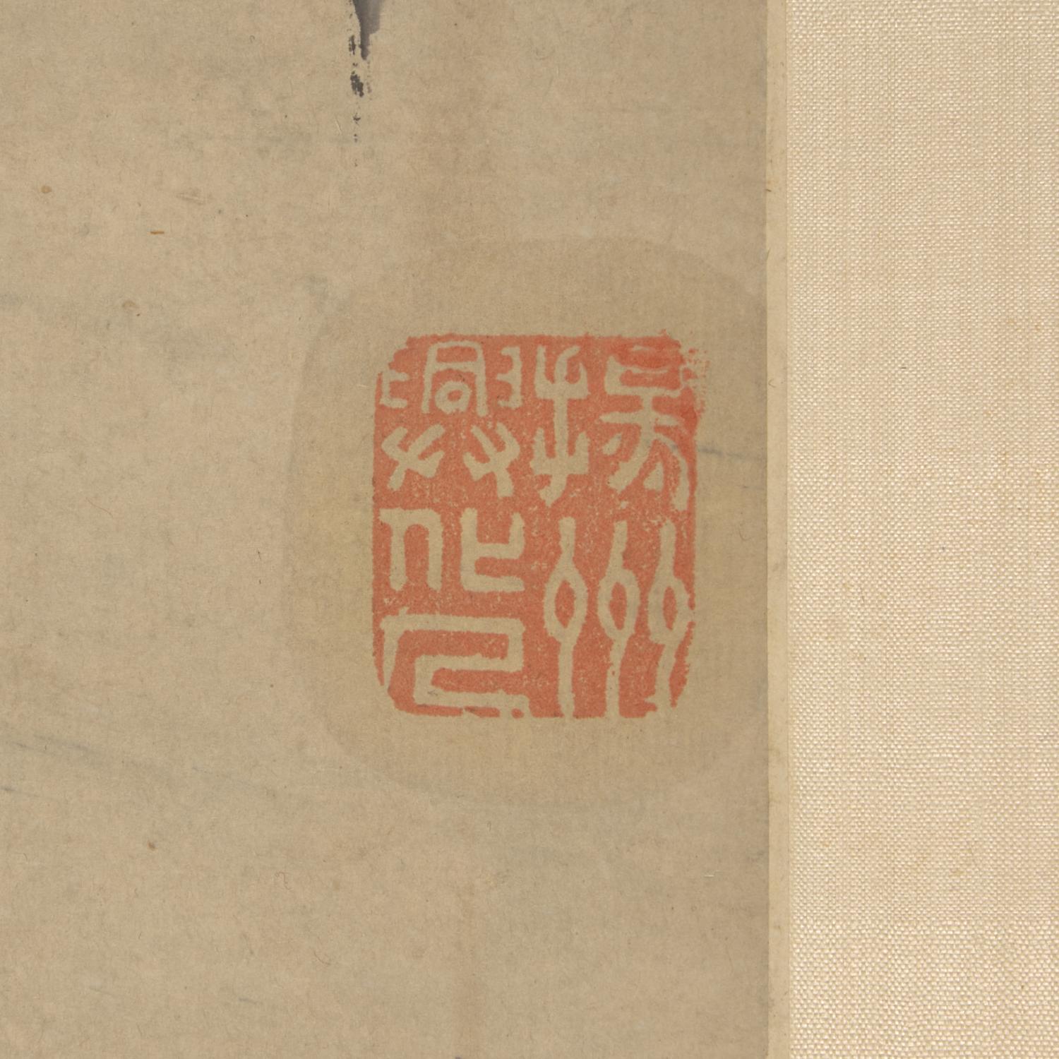 Attributed to Zheng Xie (Chinese, 1693-1765) — 鄭燮（款，1693-1765）