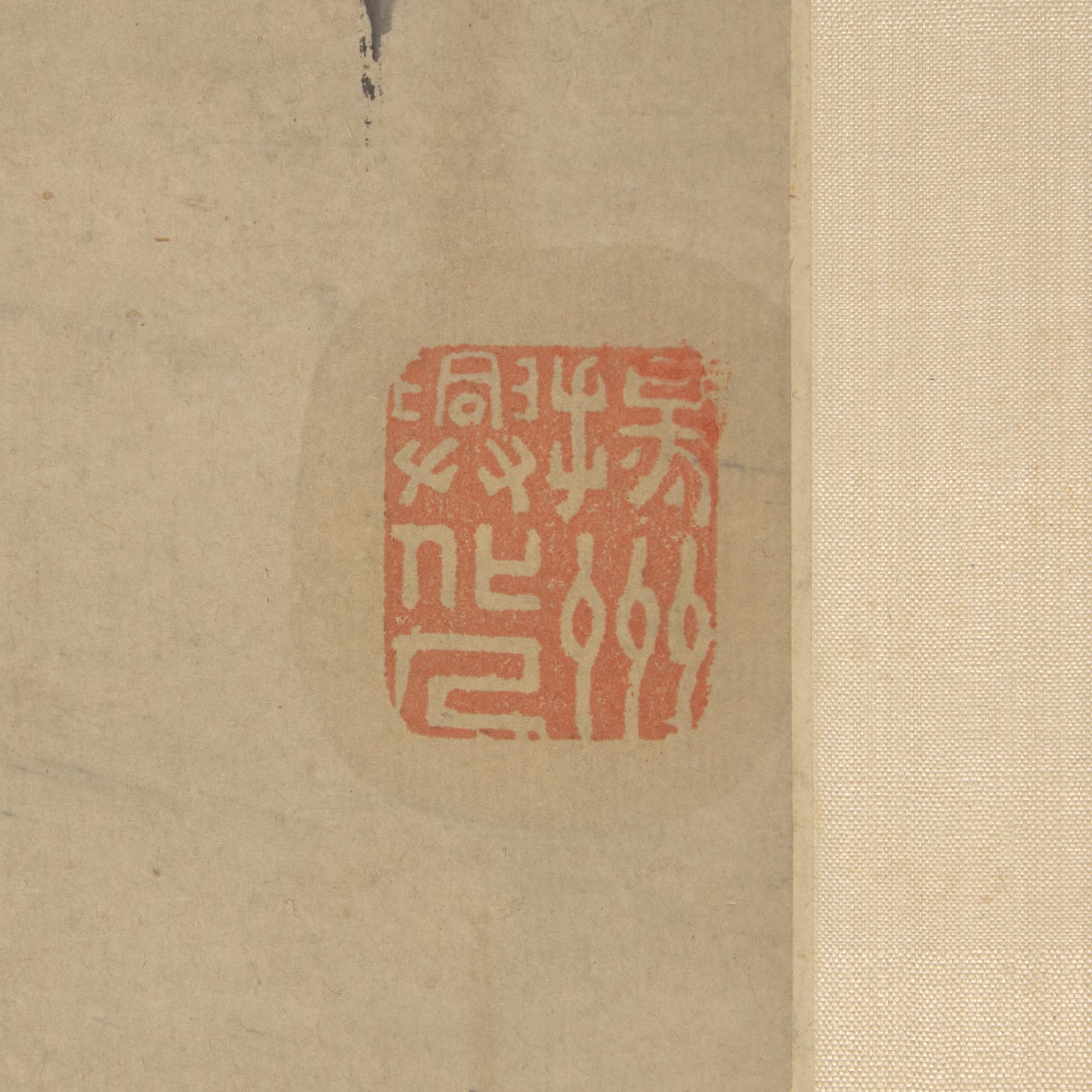 Attributed to Zheng Xie (Chinese, 1693-1765) — 鄭燮（款，1693-1765）