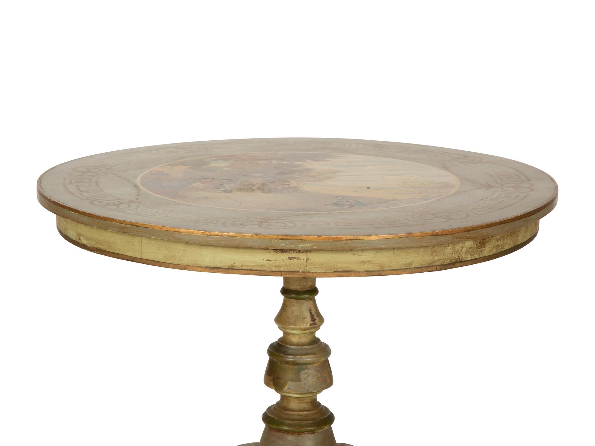 A Continental Painted Side Table