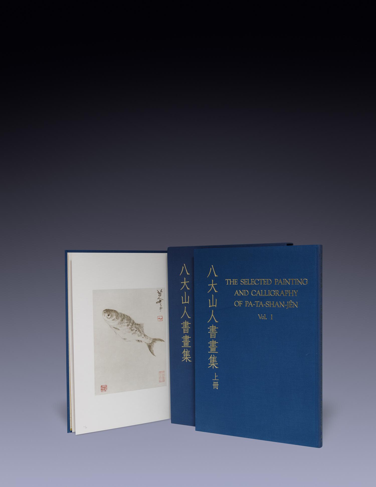 [PAINTINGS & CALLIGRAPHY] ZHANG, Wan-li and HU, J.M. The Selected Painting and Calligraphy of Pa-Ta-Shan-Jen. Hong Kong: Cafa Company Ltd., 1969.