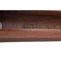 *Browning Lightning Shotgun Four Barrel Set Including: 12, 20, 28, and .410 Gauge