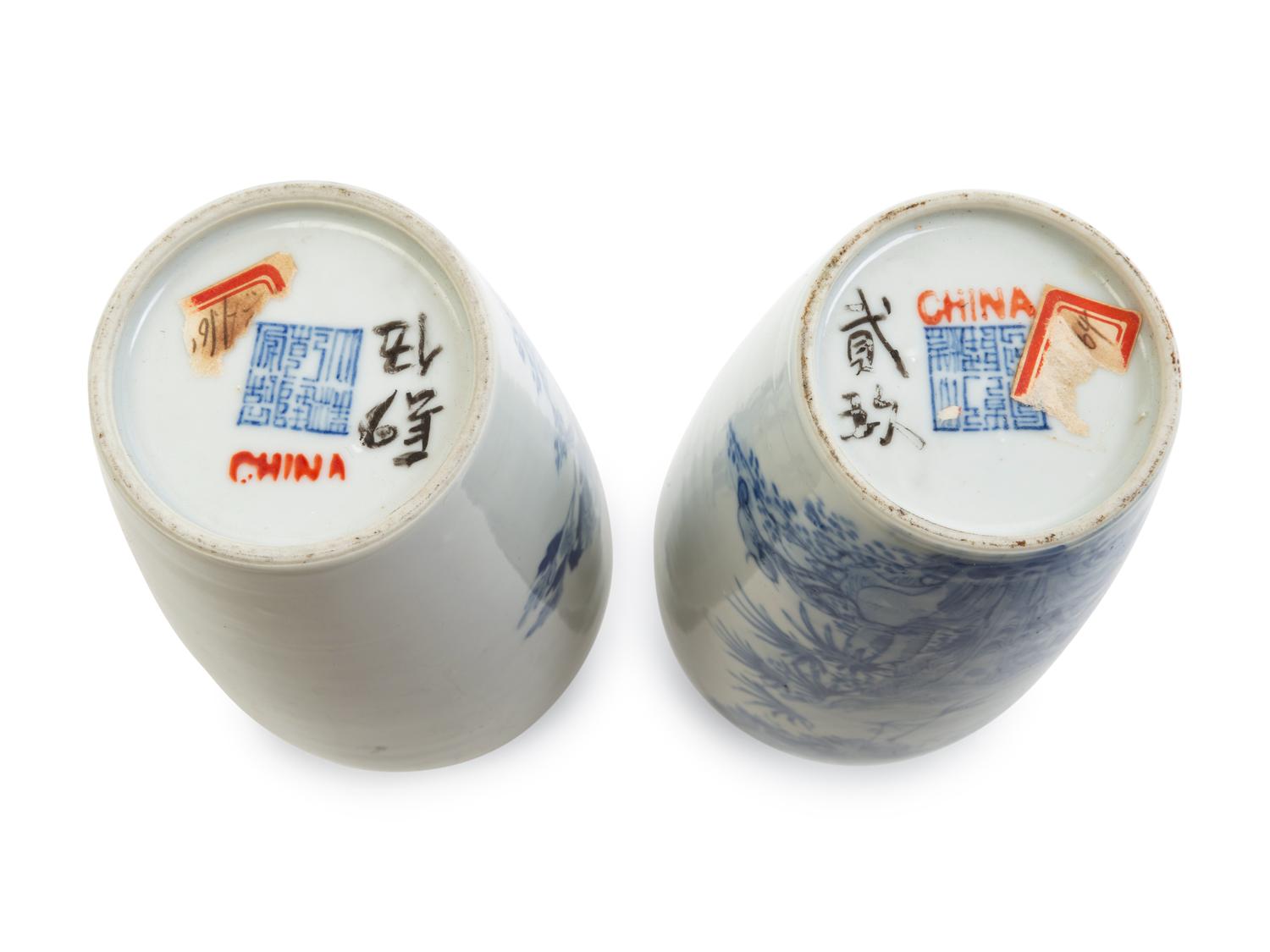 A Pair of Chinese Blue and White Porcelain Vases