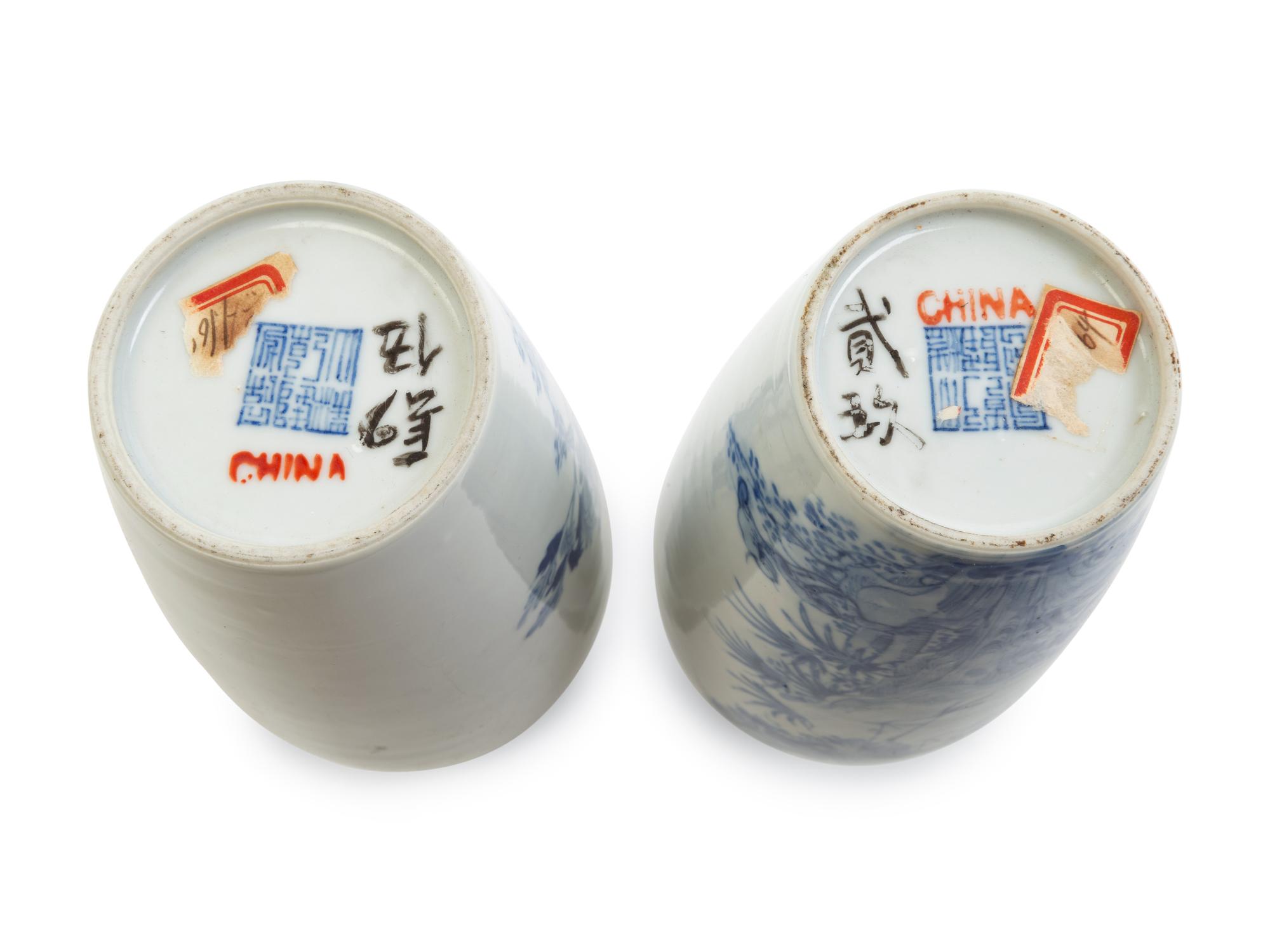 A Pair of Chinese Blue and White Porcelain Vases