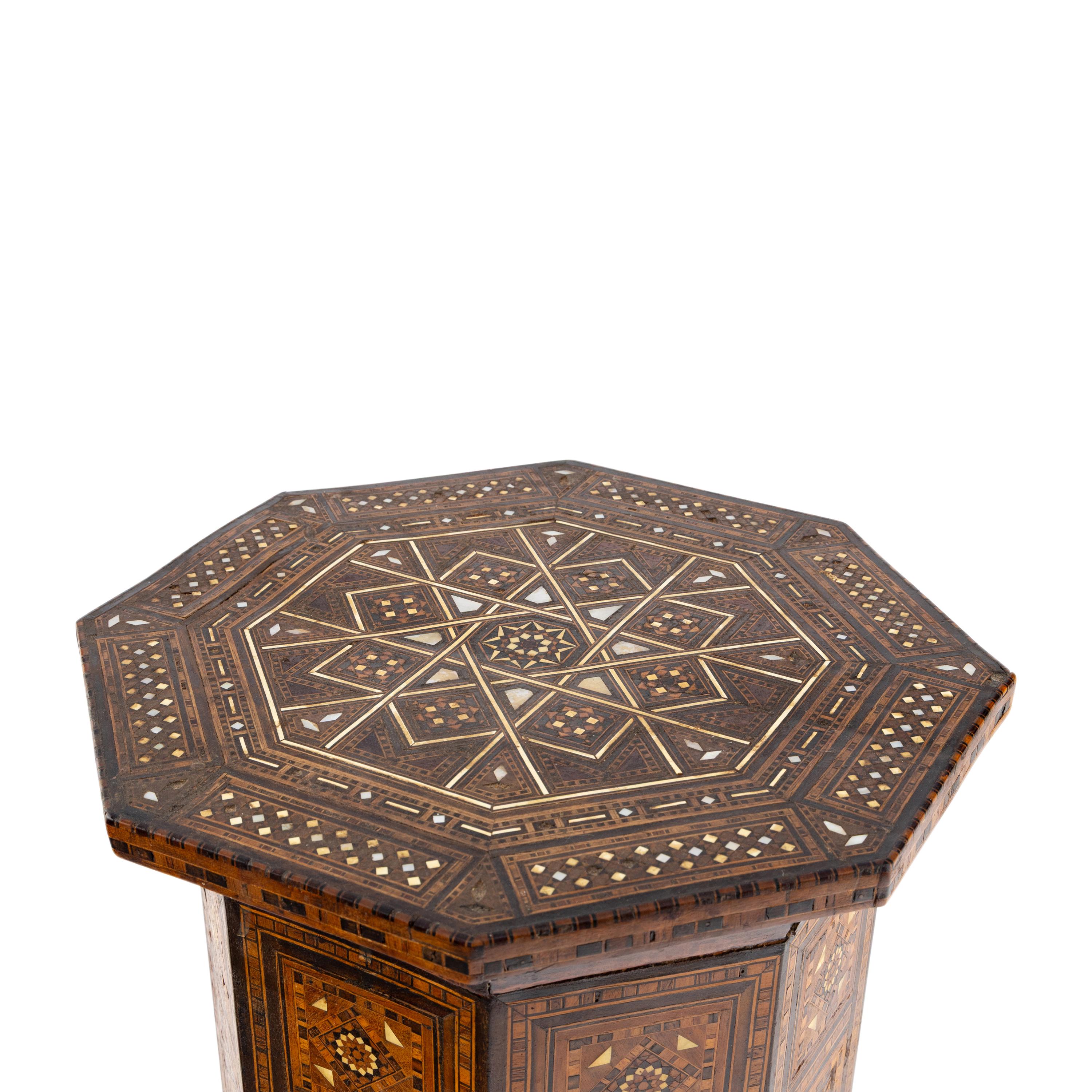 A Syrian Mother-of Pearl Inlaid Octagonal Side Table