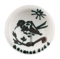 Oiseau au soleil (A.R. 174), 1952
