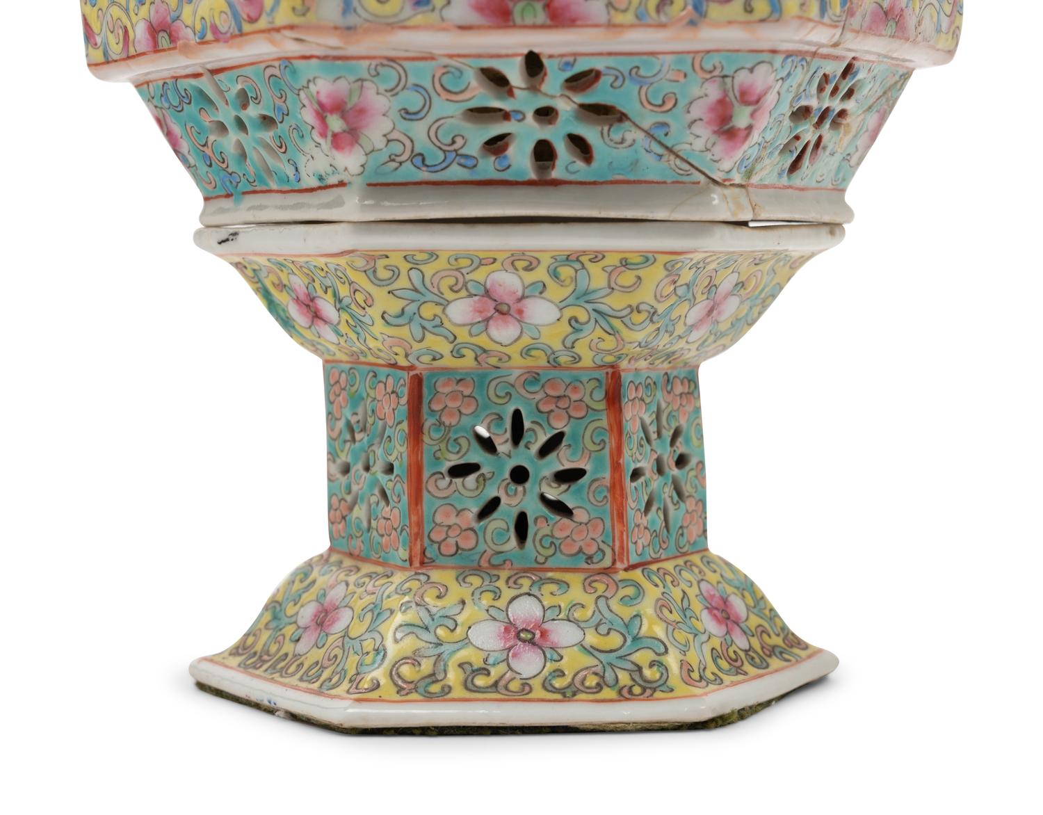 A Pair of Chinese Famille Rose Reticulated Lanterns