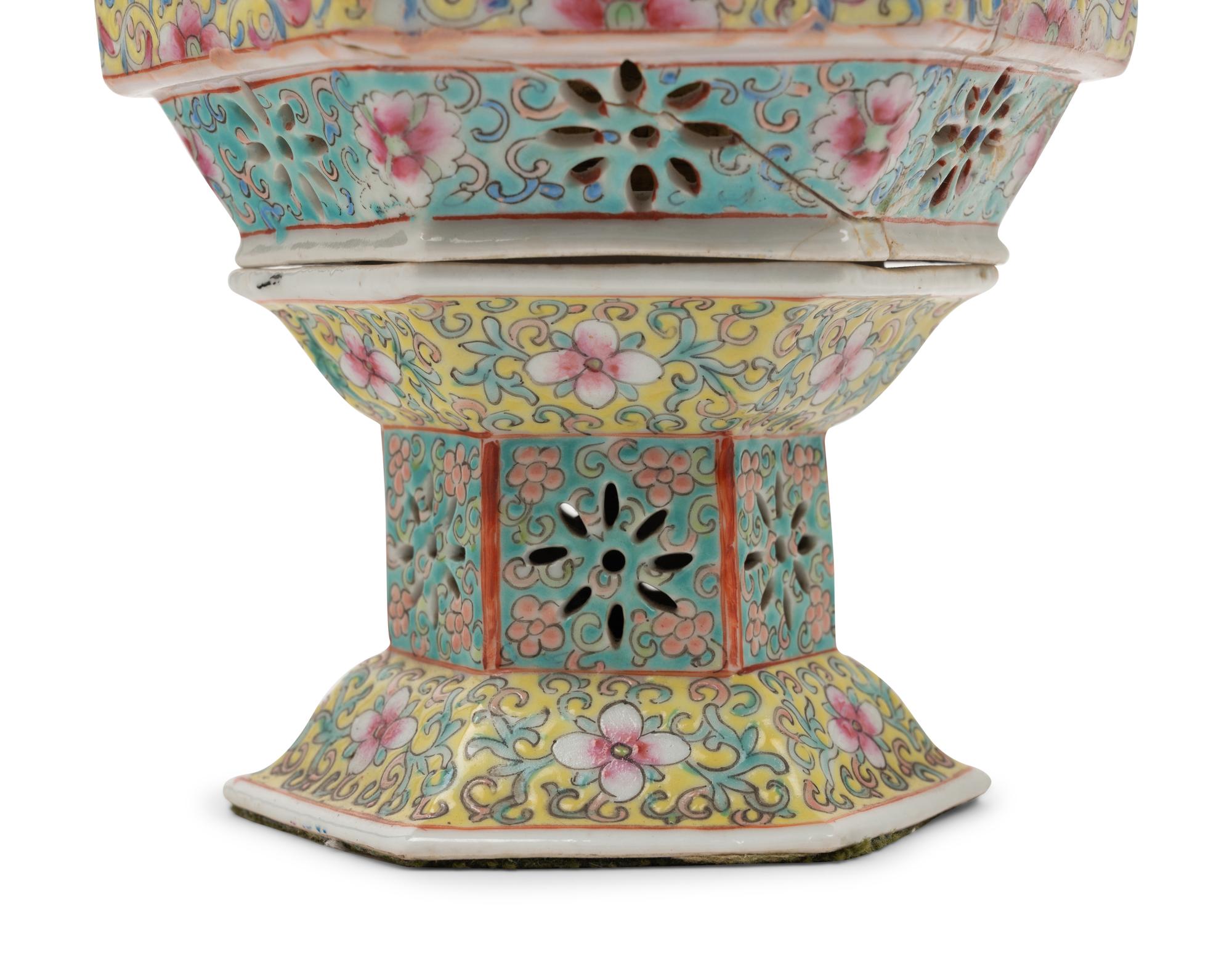 A Pair of Chinese Famille Rose Reticulated Lanterns