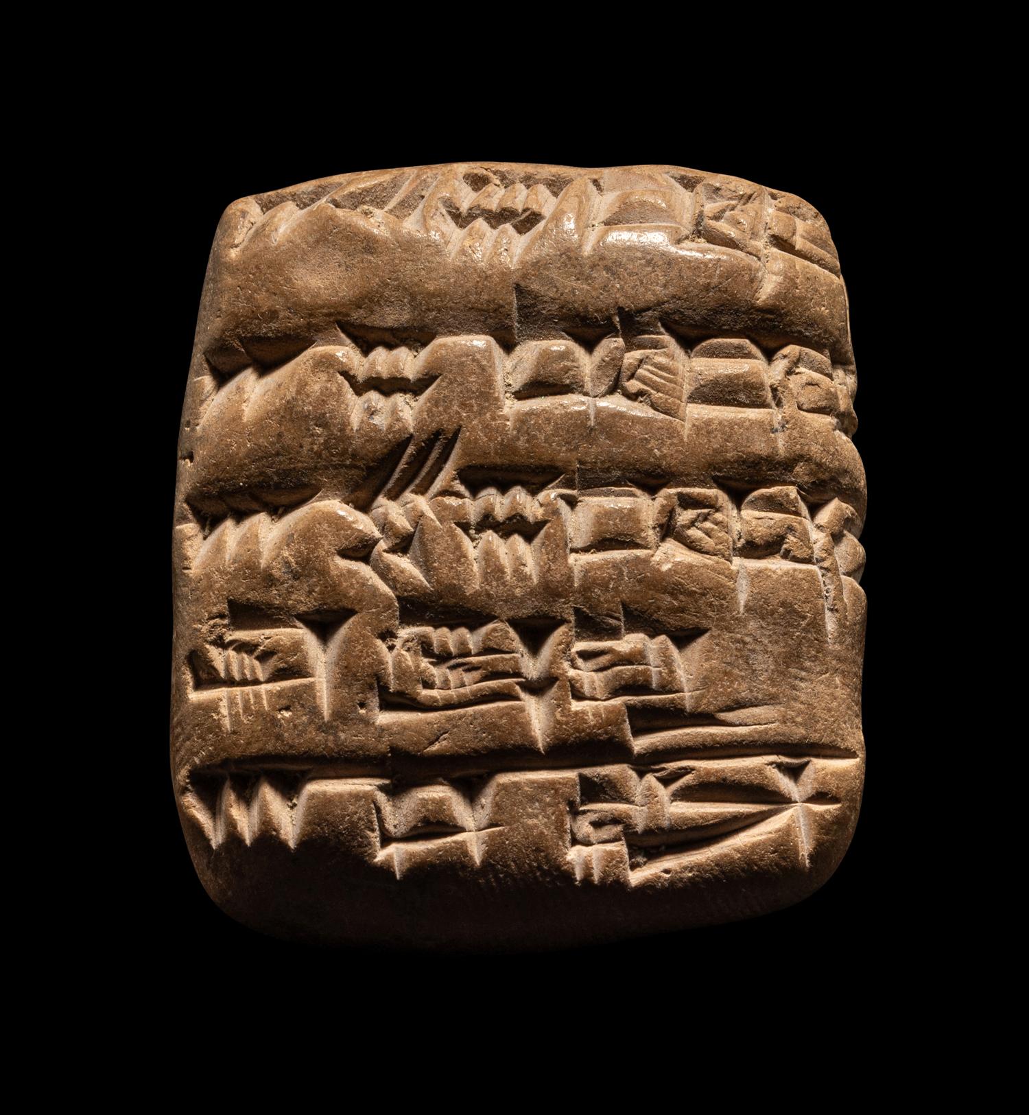 A Sumerian Clay Cuneiform Tablet