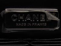 CHANEL, 2.55 REISSUE DOUBLE FLAP