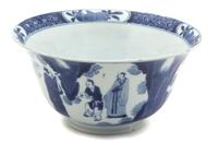A Chinese Export Blue and White Porcelain Bowl Height 4 x diameter 7 3/4 inches. — 19TH CENTURY
