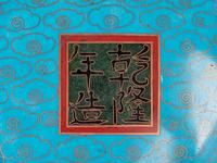16 Japanese Black and Blue Ground Cloisonné Vessels