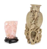 Two Chinese Carved Hardstone Urns — 20TH CENTURY