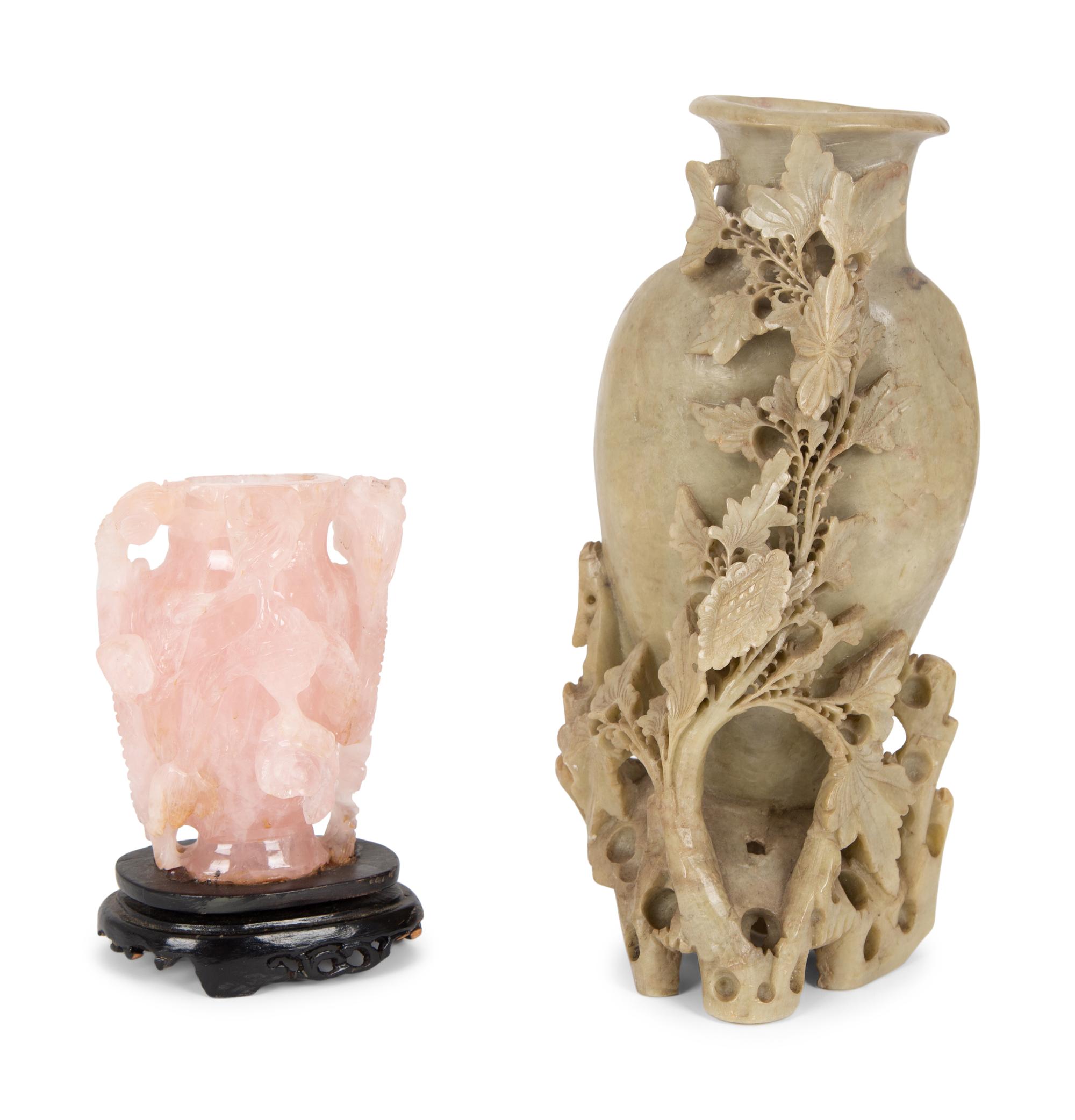 Two Chinese Carved Hardstone Urns — 20TH CENTURY
