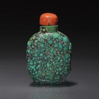 A Small Chinese Turquoise Matrix Snuff Bottle, Qing Dynasty, Circa 1800-1860 — 1800–1860年 綠松石鋪首銜環耳小鼻煙壺