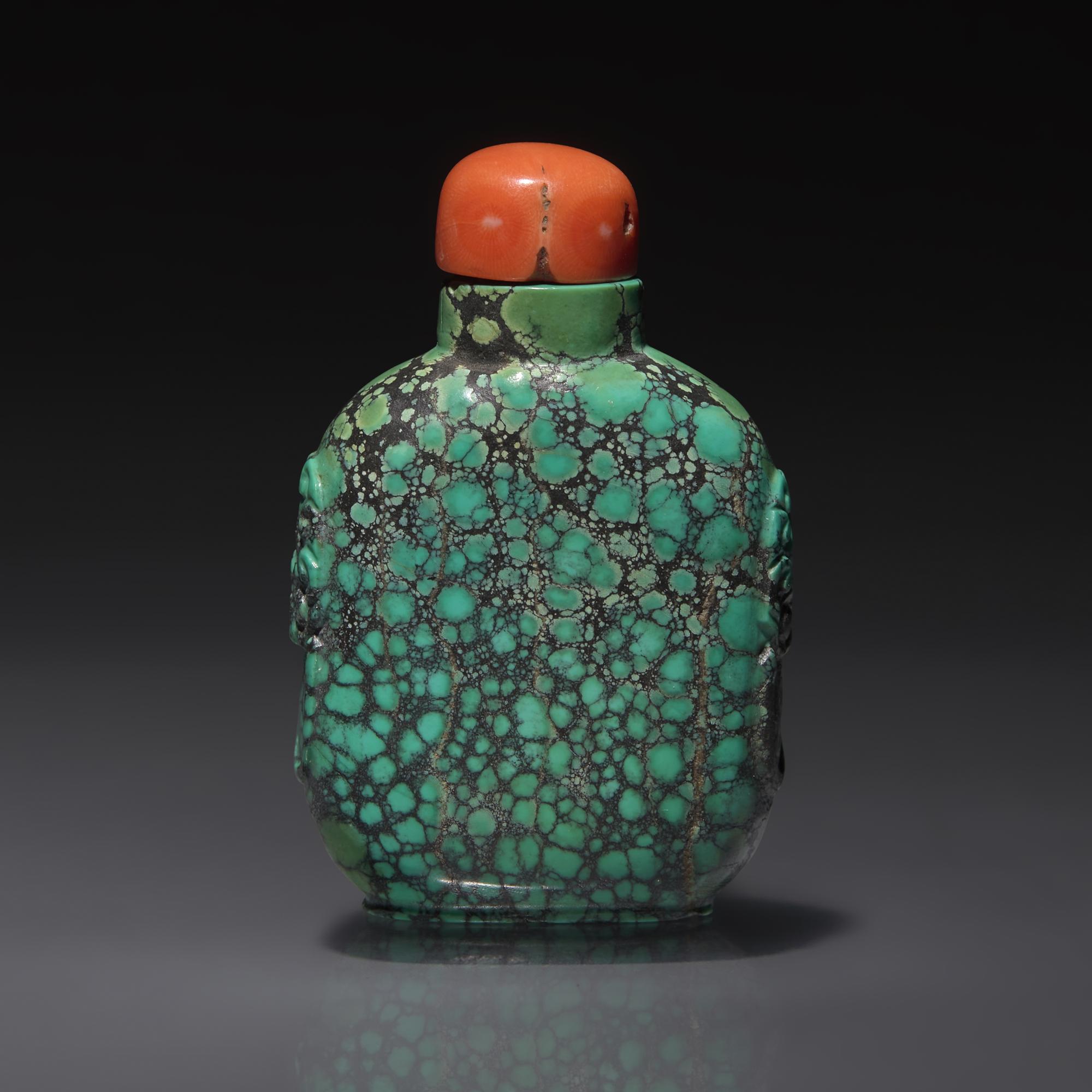A Small Chinese Turquoise Matrix Snuff Bottle, Qing Dynasty, Circa 1800-1860 — 1800–1860年 綠松石鋪首銜環耳小鼻煙壺