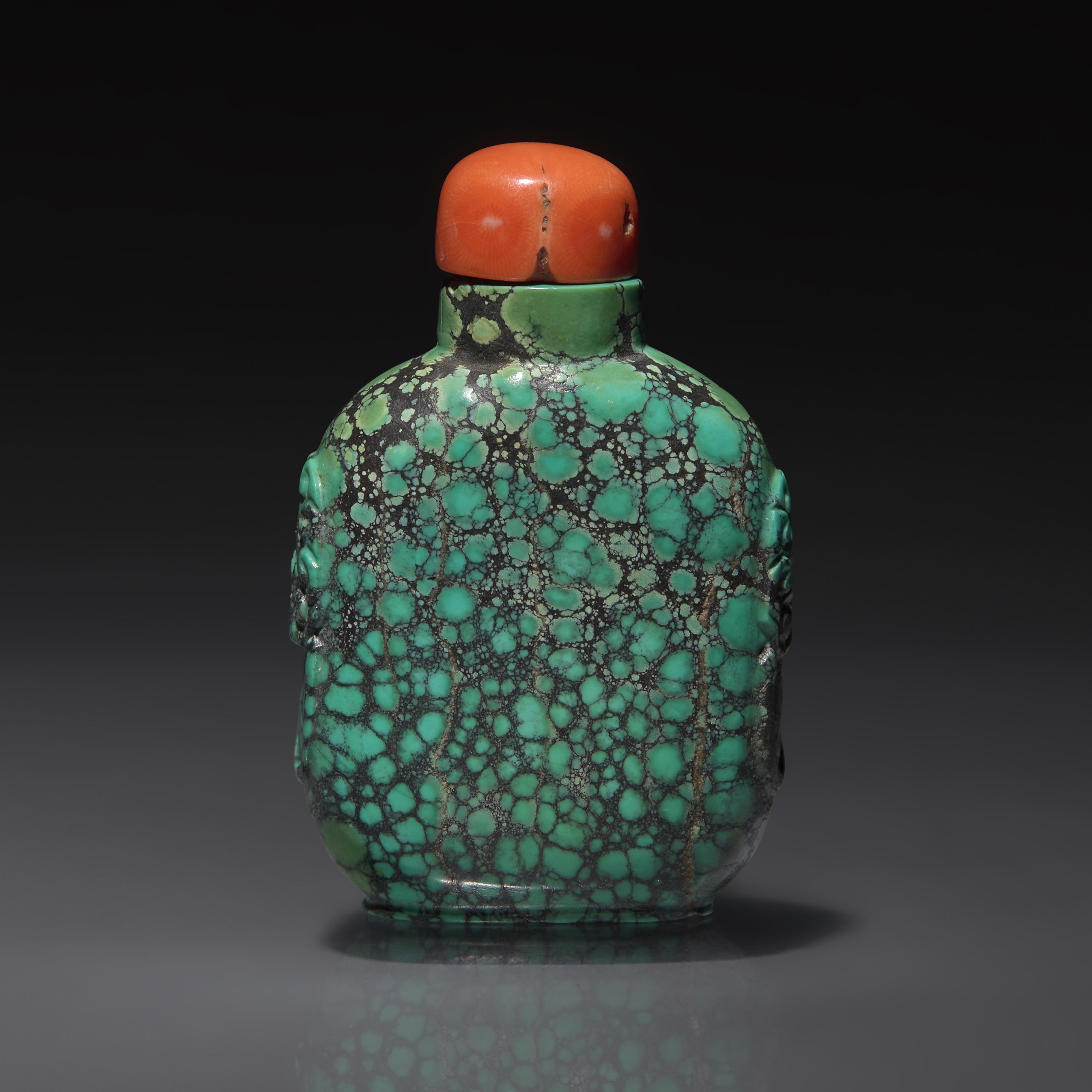 A Small Chinese Turquoise Matrix Snuff Bottle, Qing Dynasty, Circa 1800-1860 — 1800–1860年 綠松石鋪首銜環耳小鼻煙壺