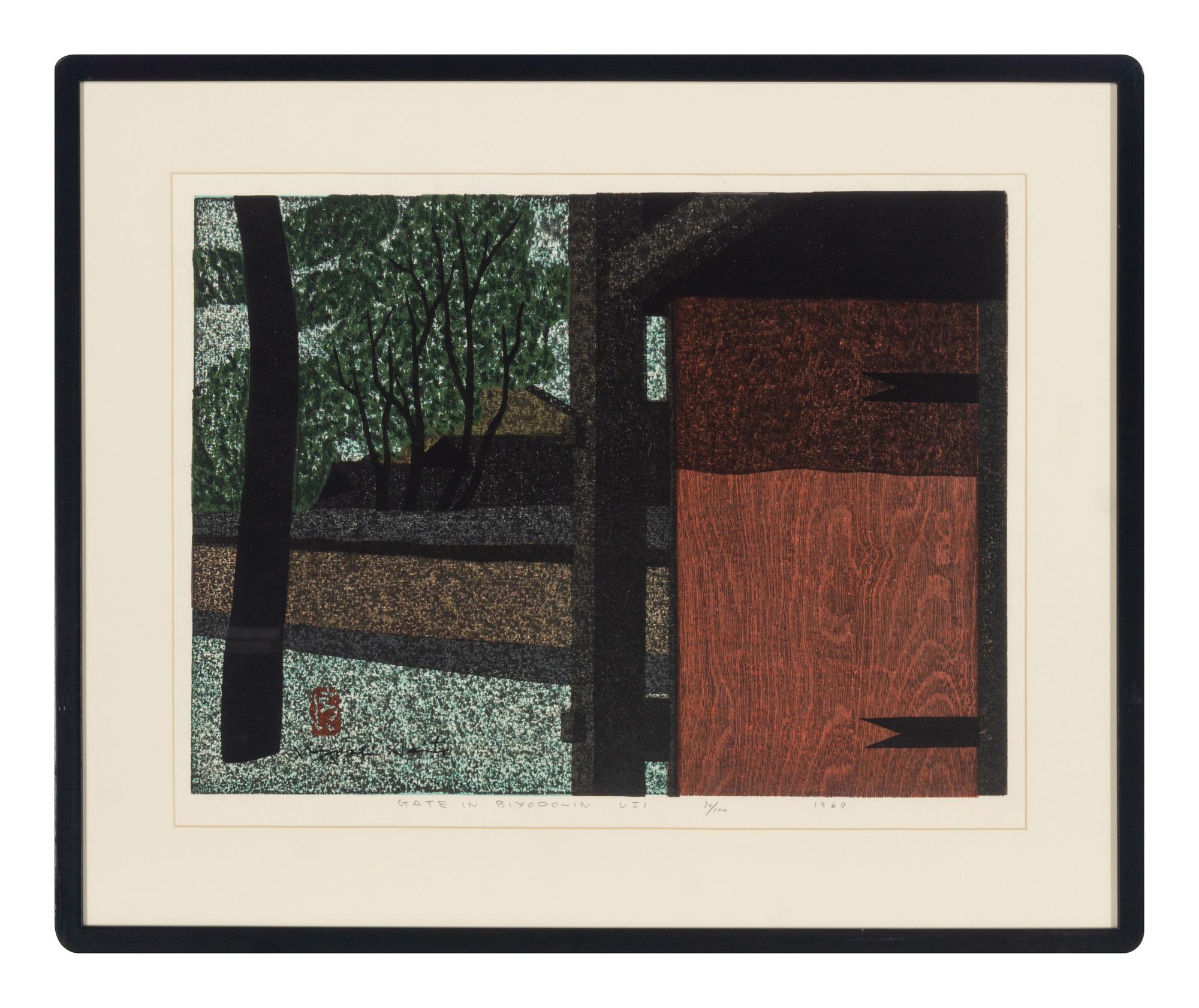 Saga (Kyoto) and Gate in Biyod-in, Uji (two works)