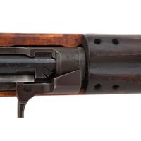 **I.B.M. Corporation U.S. M1 Carbine