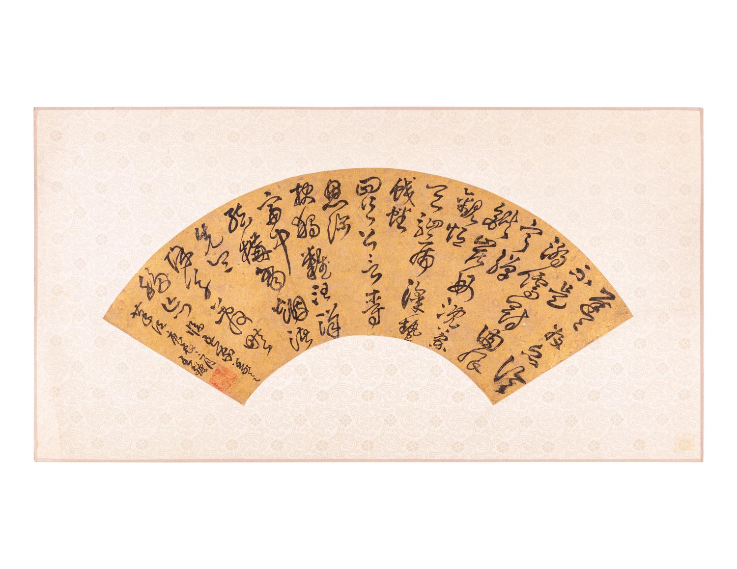 Attributed to Wang Duo