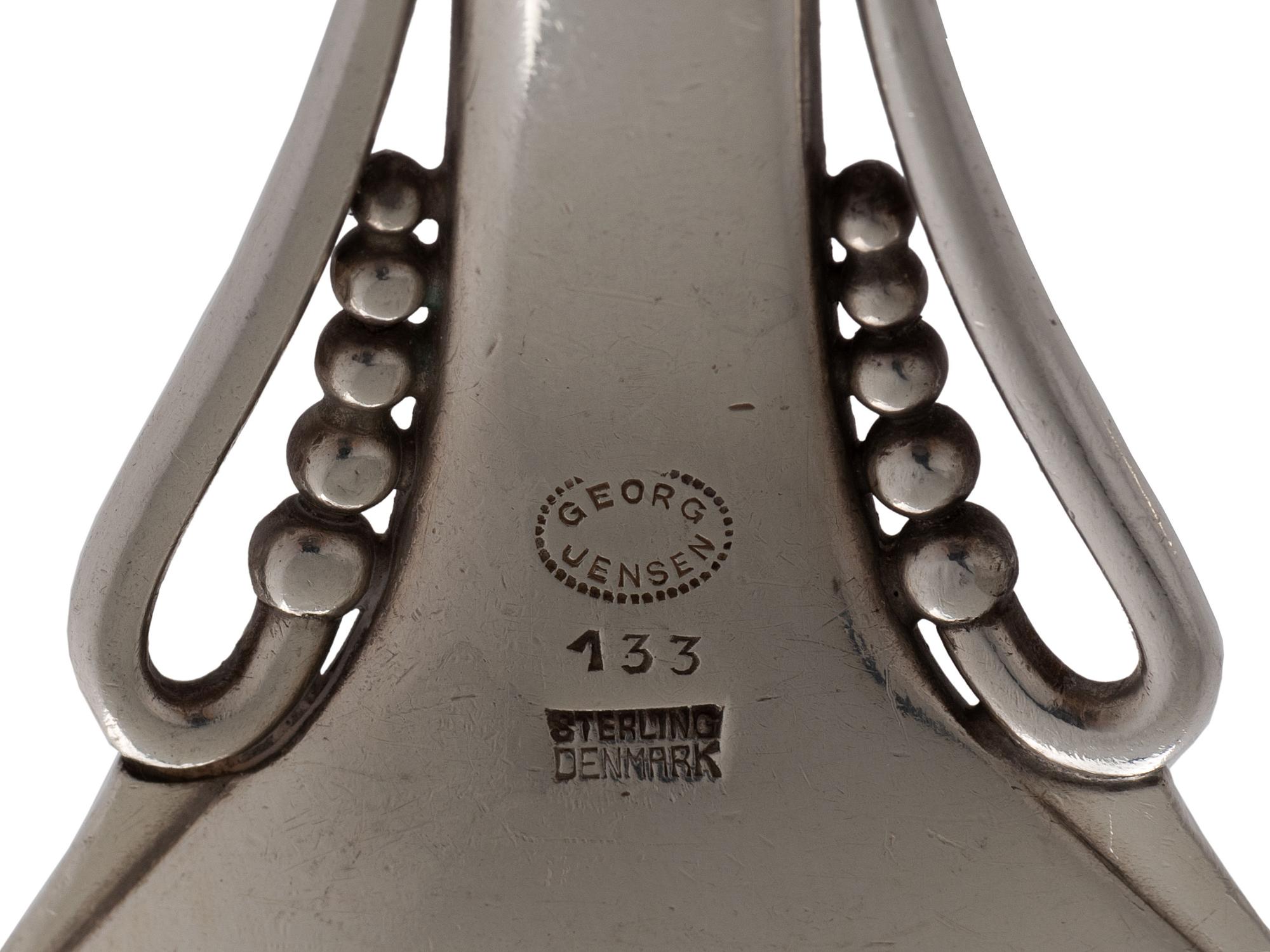 A Two-Piece Silver Salad Serving Set