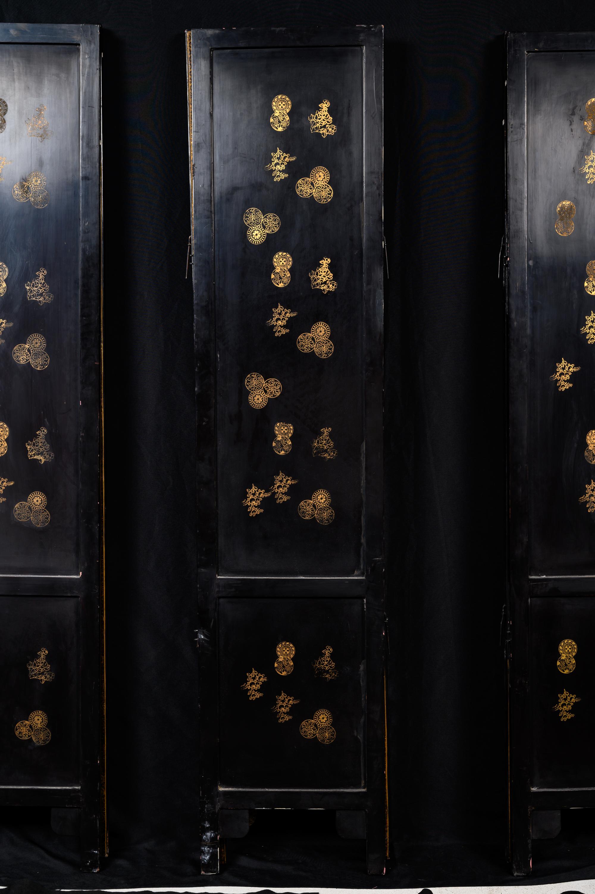 A Chinese Hardstone Inset and Lacquered Six-Panel Floor Screen