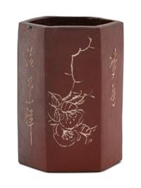 A Chinese Yixing Pottery Brush Pot, Bitong