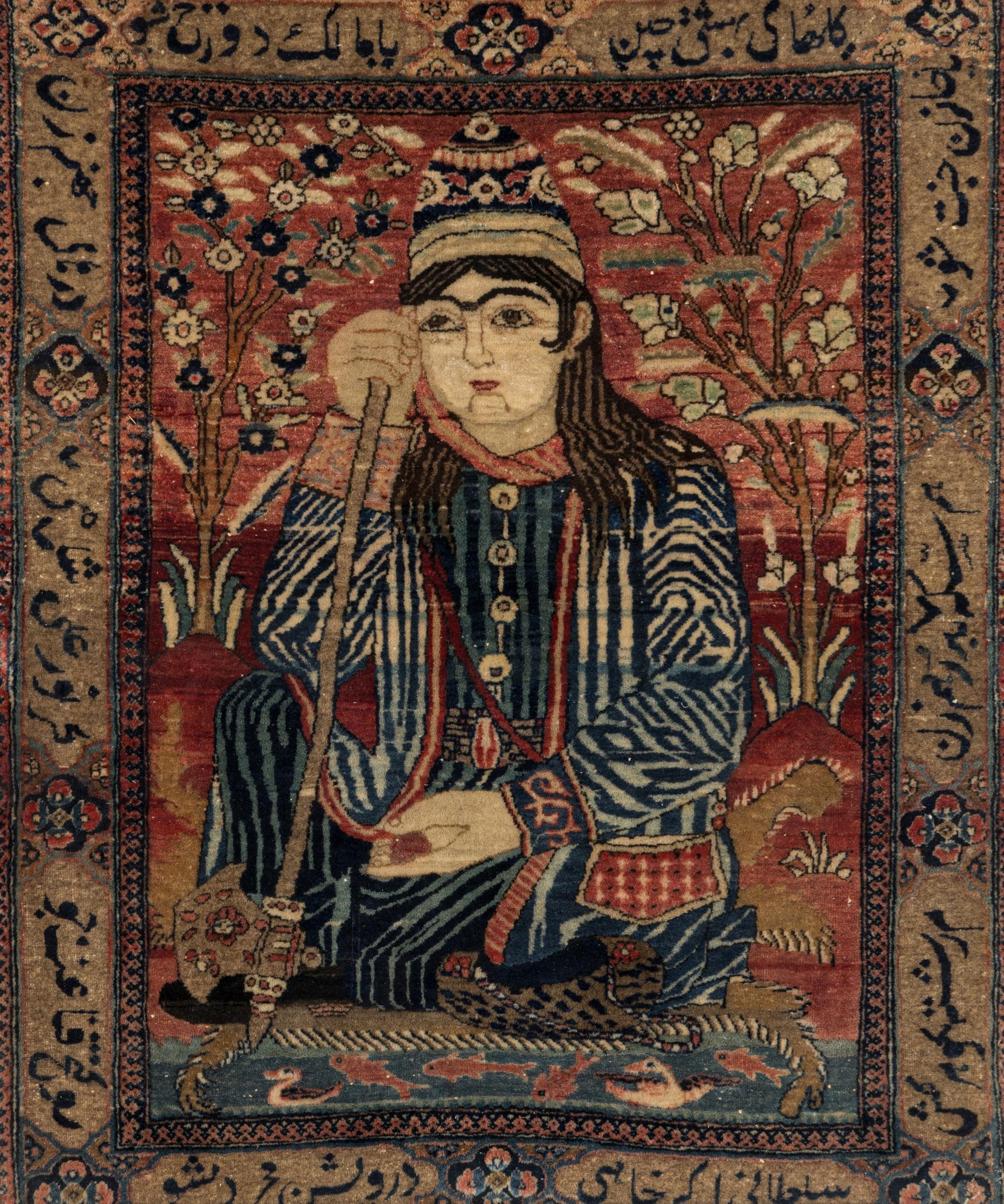 A Persian Pictorial Wool Rug in a Giltwood Frame