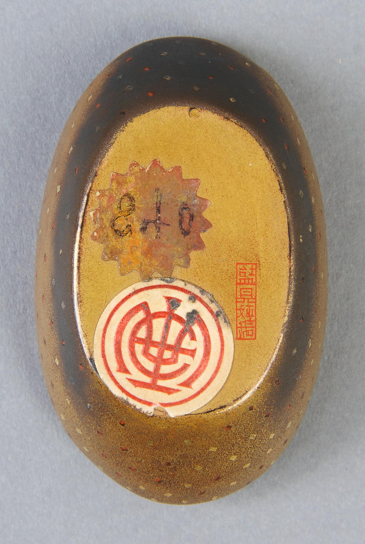 A Japanese Peacock Form Lacquer and Gilt Box, Height 2 3/4 inches.