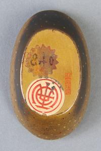 A Japanese Peacock Form Lacquer and Gilt Box, Height 2 3/4 inches.