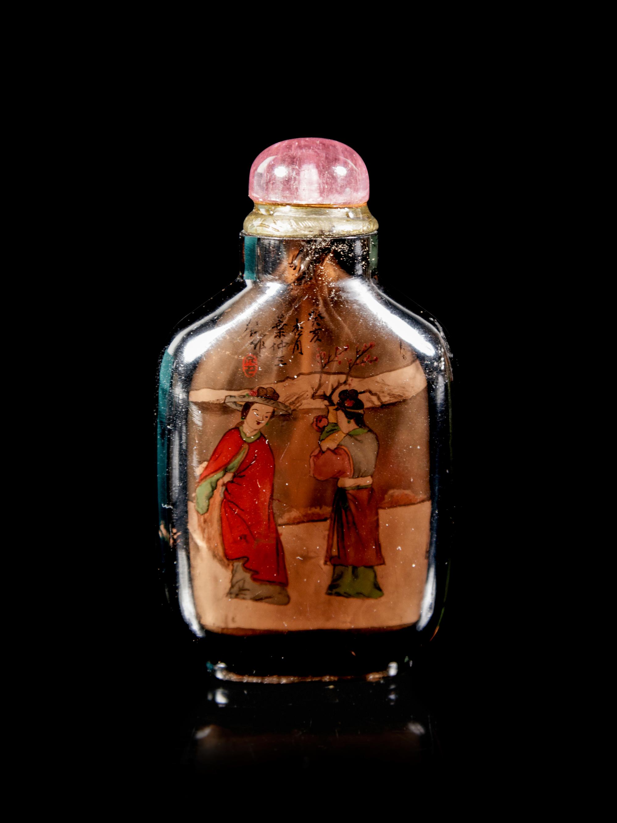 An Inside Painted Smoky Topaz Snuff Bottle